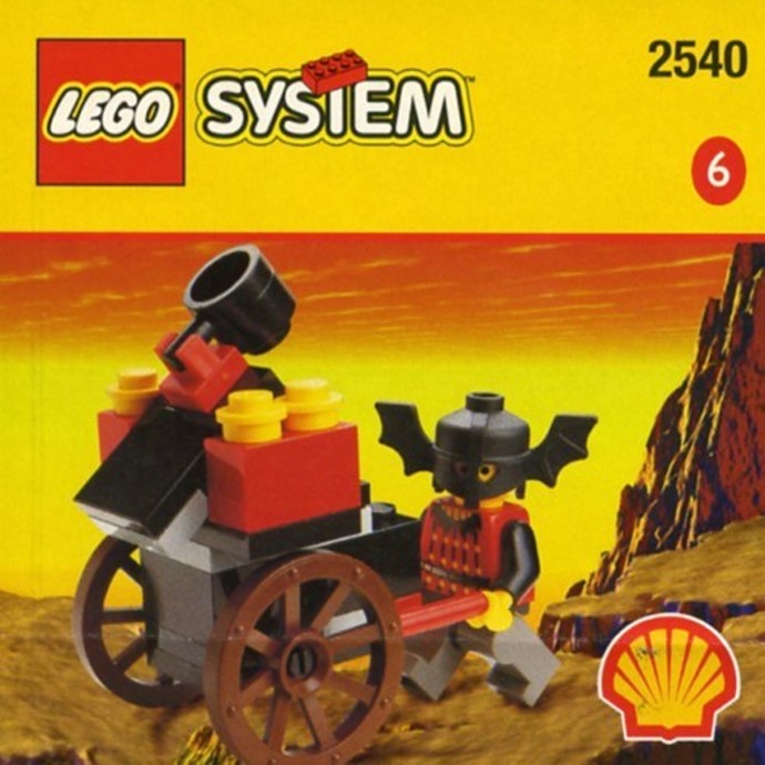 Set 2540-1