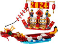 Set 40678-1