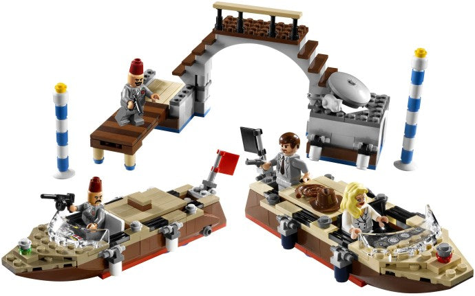 Set 7197-1
