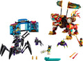 Set 80021-1